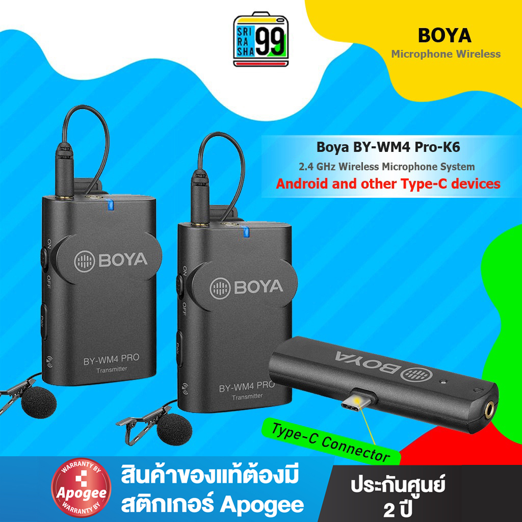 สินค้าพร้อมส่ง Boya BY-WM4 Pro-K6  Wireless 2.4 GHz Microphone System For Android and other Type-C devices