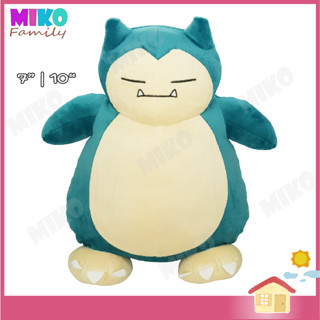 ตุ๊กตา โปเกม่อน คาบิก้อน Cabigon Snorlax Pokemon ของเล่น ของเล่นเด็ก ของขวัญ งานป้าย ลิขสิทธิ์แท้