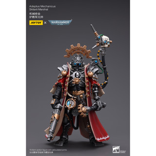 พรีออเดอร์ JOYTOY 1/18 Adeptus Mechanicus Skitarii Marshal JT7752