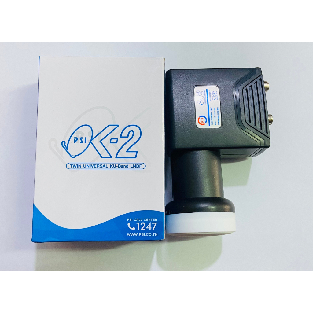 PSI หัวรับสัญญาณ LNB KU-BAND UNIVERSAL 2 Output รุ่น OK2 ต่อเพิ่มรับชม 2จุดอิสระ (สำหรับจานทึบKU)
