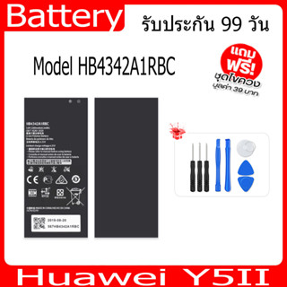 JAMEMAX แบตเตอรี่ Huawei Y5II Battery Model HB4342A1RBC ฟรีชุดไขควง hot!!!