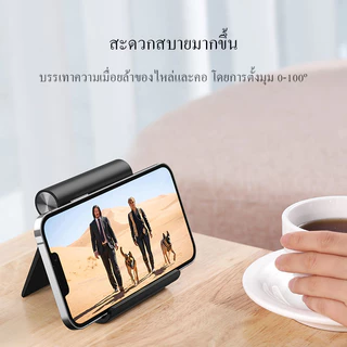 samon รุ่น RT-US07 ที่วางโทรศัพท์ ที่ตั้งโทรศัพท์ Phone&Tablet Stand Holder