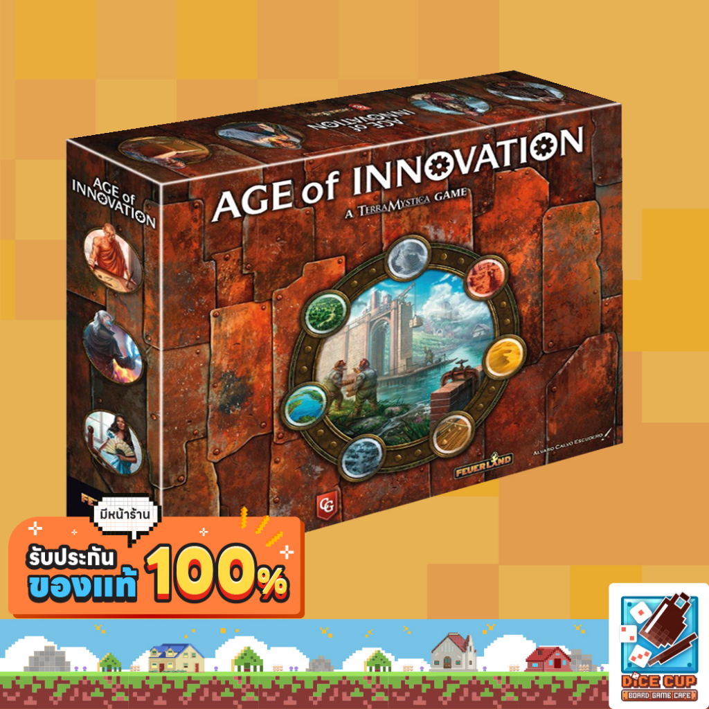 [ของแท้] Age of Innovation Board Game