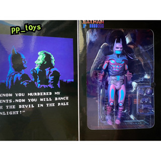 NECA Batman 1989 (Video Game Version) Michael Keaton 7” figure