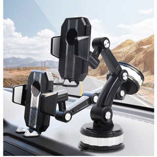 ที่วางโทรศัพท์ในรถ ที่ยึดมือถือในรถ Car holder ที่จับมือถือ ที่วางโทรศัพท์