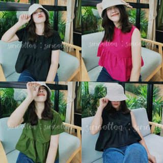 เสื้อครอปสั้น แต่งระบายชาย เสื้อผ้าฝ้ายแฟชั่น