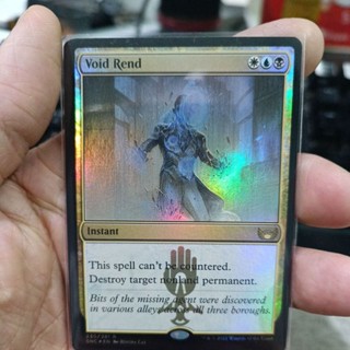 Void Rend MTG Single Card