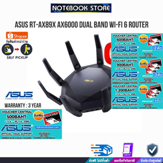 [ผ่อน0%10ด.][รับเพิ่ม! VOUCHER 500.-]ASUS RT-AX89X AX6000 DUAL BAND WI-FI 6 ROUTER/ประกัน3y/BY NOTEBOOK STORE