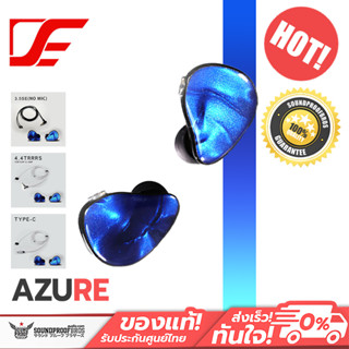 หูฟังอินเอียร์ VE - Azure หูฟังอินเอียร์ระดับเทพ 1 ไดรเวอร์ ประกันศูนย์ไทย