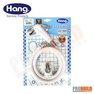 สายชำระ HANG รุ่น SS-02