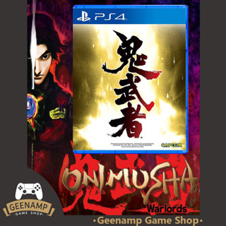 (โค้ดshopee 20DDXTRA915 ลด20%) PS4 [มือ1] Onimusha : Warlords (R3/ASIA)(EN) [ Oni musha  Warlord Onimucha ]