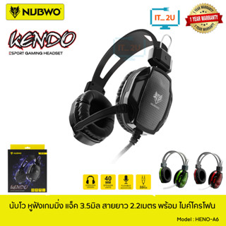 Nubwo NO-A6 Sport Gaming Headset KENDO /Green/Red/Orange/Black หูฟังสำหรับเล่นเกม