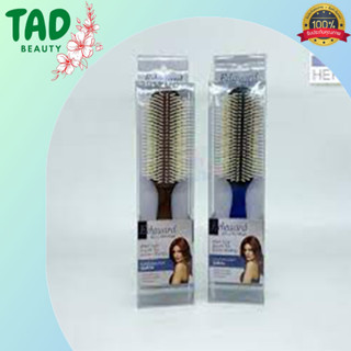 ของแท้ !! Edguard Special Hair Brush. เอ็ดการ์ด แปรงไดรผมเปียก รุ่นพิเศษ!!