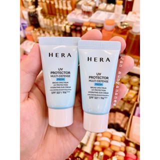 Hera UV Protector Multi Defense Fresh SPF50+ / PA++++