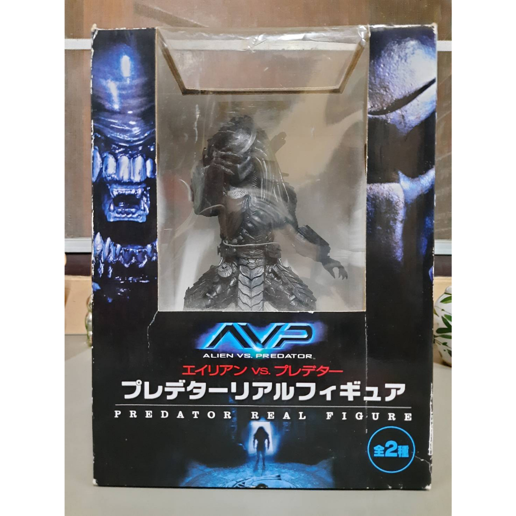 Predator Real Figure (Black)
