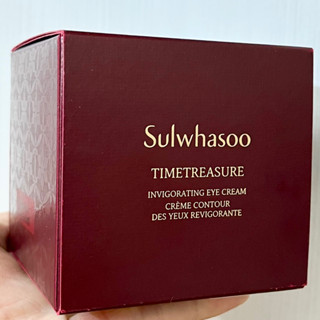 Sulwhasoo TIMETREASURE INVIGORATING EYE CREAM 25ml