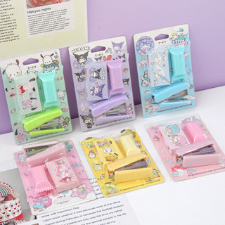 [พร้อมส่ง]แม็ก แม็กเย็บกระดาษ แม็กแถมไส้ เครื่องเขียน สำนักงาน ที่เย็บกระดาษ แม็กเล็ก แม็กจิ๋ว แม็กพกพา