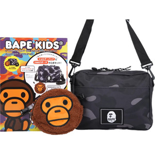 NEW CHANEL2HAND99 BAPE KIDS by a bathing ape 2022 FALL/WINTER COLLECTION CAMO SHOULD&amp;Mylo Pochette กระเป๋านิตยสารญี่ปุ่น