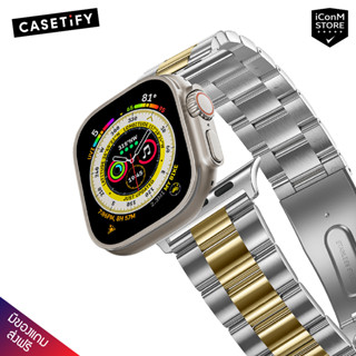 [พร้อมส่ง] CASETiFY - Stainless Steel 3-Link Band (Yellow Gold/Silver) สายนาฬิกาสำหรับ Apple Watch 8-1, SE, Ultra Series