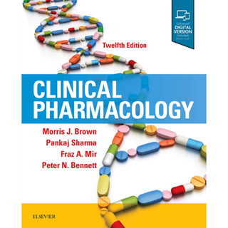 หนังสือ Clinical Pharmacology ตำรา ยา เภสัช เภสัชกร เภสัชวิทยา เภสัชศาสตร์ drug drugs pharmacy pharmacotherapy medicine