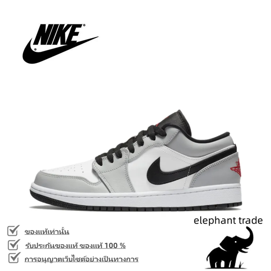 ของแท้ 100 % Nike Air Jordan 1 Low Light Smoke Grey สีเทา ✅