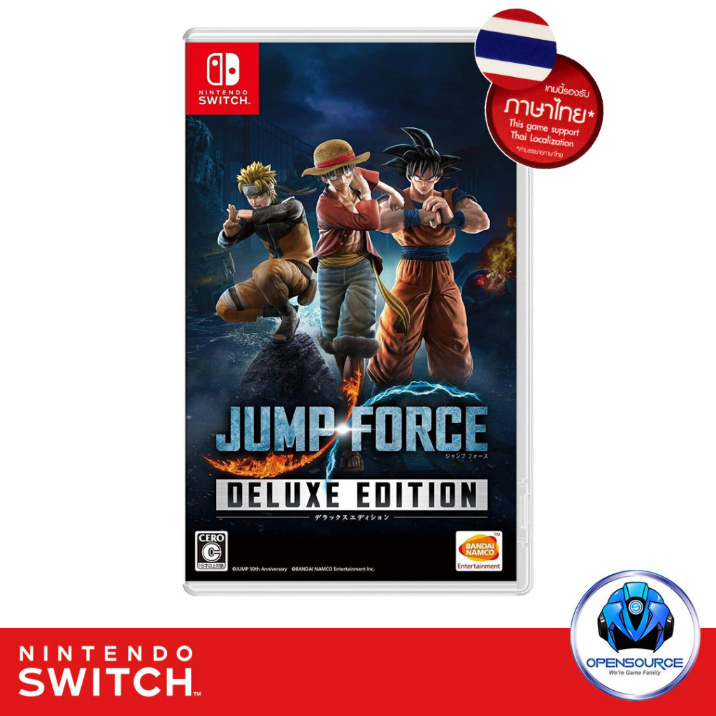 [พร้อมส่ง]Nintendo: JUMP FORCE DELUXE EDITION (ตัวเกม #รองรับภาษาไทย JP/CH/KR ) แผ่นเกม สำหรับเครื่อง Nintendo Switch