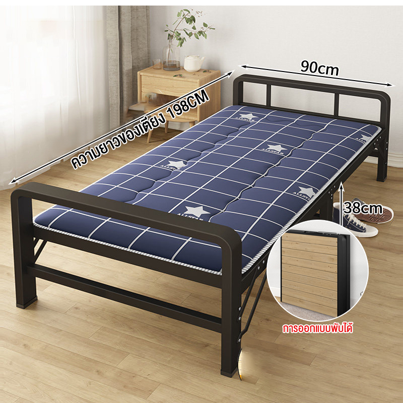 เตียงไม้พับได เตียงพับ Size90X198X38CM เตียงแบบพกพา ไม่ต้องติดตั้ง  เตียงนอนพับได้ Iron bed ความจุแบริ่ง: 600KG