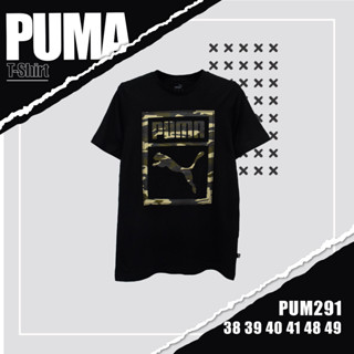 T-shirt puma man 291