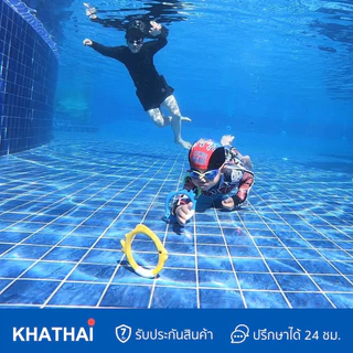 ของเล่นใต้น้ำ ของเล่นฝึกดำน้ำ Diving Toy ห่วงใต้น้ำ สาหร่ายใต้น้ำ จรวดใต้น้ำ