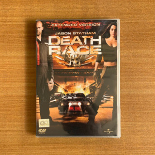 DVD : Death Race (2008) ซิ่ง สั่ง ตาย [มือ 1] Jason Statham ดีวีดี หนัง แผ่นแท้ ตรงปก