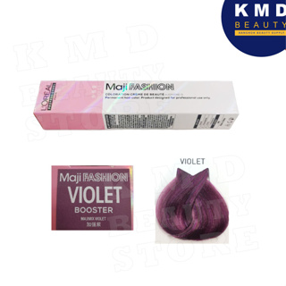 Loreal Professionnel - Maji Fashion Mix Color - Mix Violet ครีมเปลี่ยนสีผม แม่สีม่วง 50ml ตรงปก ส่งเร็วมาก