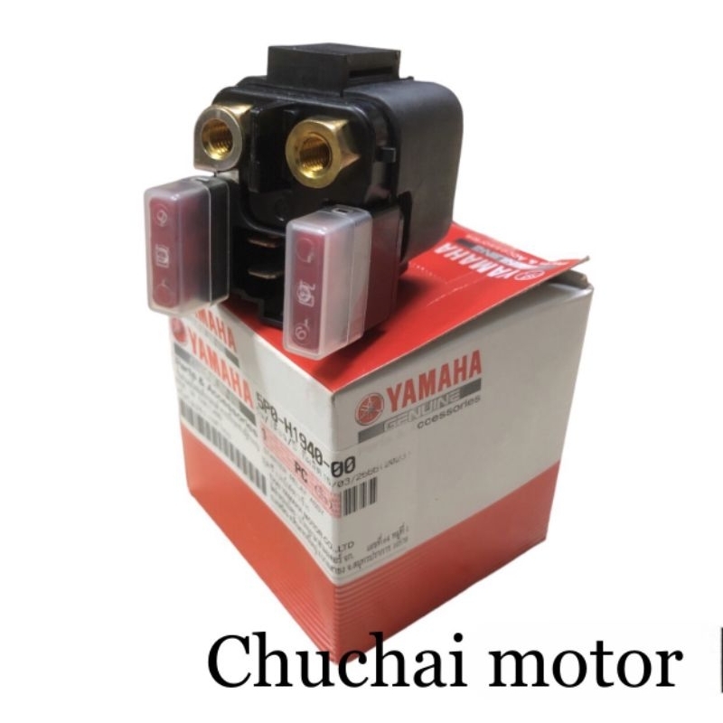 ชุดรีเลย์สตาร์ท YAMAHA NOUVO ELEGANCE ( นูโว อิลิแกนซ์ 135 นูโว 135 ) รหัสอะไหล่ 5PO-H1940-00 ของแท้เบิกตรงจากศูนย์