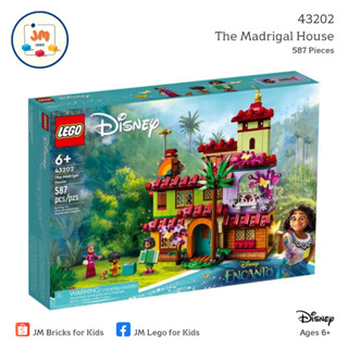 LEGO Disney 43202 The Madrigal House (587 Pieces) สำหรับเด็กอายุ 6 ปีขึ้นไป Brick Toy ตัวต่อ เลโก้ ของเล่น ของขวัญ