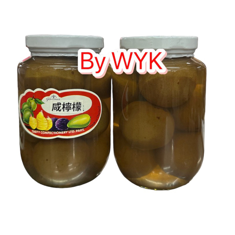 มะนาวเค็มเล็ก w502 ต้มฟักเป็ดตุ๋น
