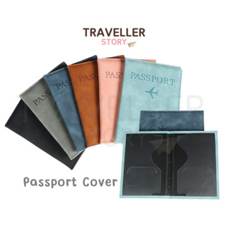 ปกพาสปอร์ต กระเป๋าใส่พาสปอร์ต passport cover