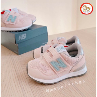 🎌 สินค้าใหม่ พร้อมส่ง 🎌 รองเท้าเด็ก New Balance NB313 (ของแท้นำเข้าจากช็อปญี่ปุ่น 🇯🇵)