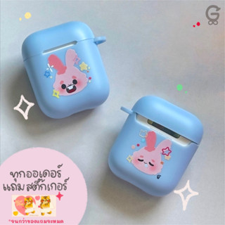 Geefinity เคส Air Pod ลายน้องกระต่าย