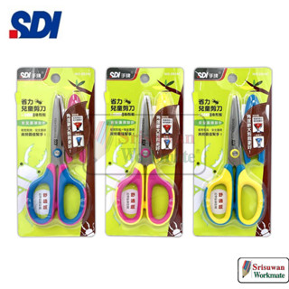 SDI 0924C กรรไกร ปลายมน พร้อมปลอกเก็บ ขนาด 5 1/4 จำหน่ายคละสี