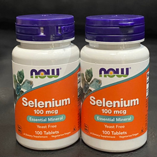 Now Foods Selenium 100mcg 100 เม็ด