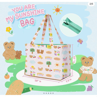 [พร้อมส่ง] Hej bonnie เดอะแบก You are My Sunshine Bag รุ่นมีซิป