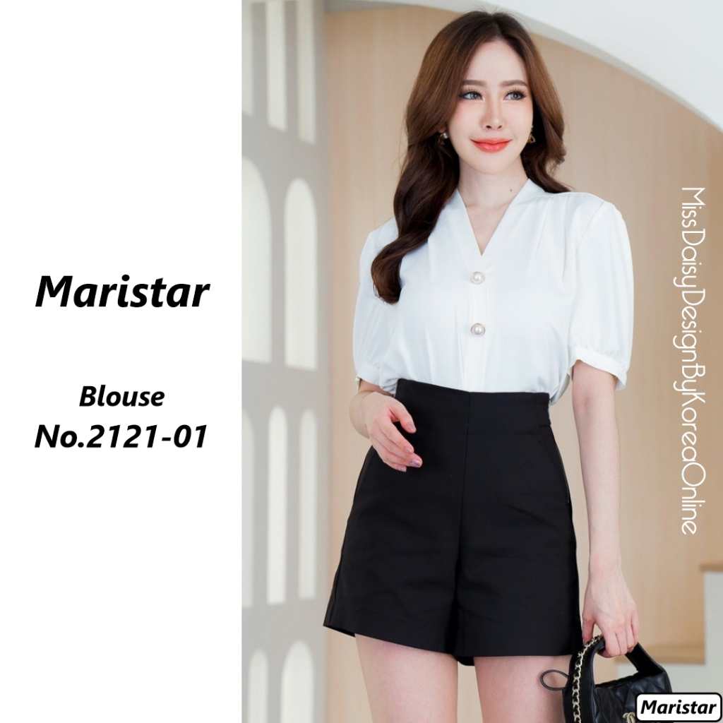Maristar เสื้อแขนสั้นสีพื้น No.2121 ผ้า Polyester 100%