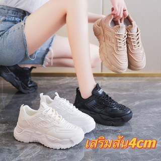 leeblackshoe📌มาใหม่📌 รองเท้าผ้าใบหญิงเเฟชั่น สไตล์ฮิต เสริมส้น4cm น้ำหนักเบา สวมใส่สบาย A689