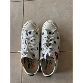 [USE]Converse com de gargon