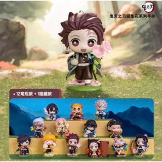 [กดโค้ดในไลฟ์ ลด 50% / ระบุตัว] Demon Slayer Kimetsu no Yaiba ดาบพิฆาตอสูร สินค้าลิขสิทธิ์แท้ POP MART