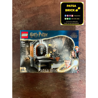 Lego 40598 Gringotts™ Vault (Hard To Find) (Retired Set)