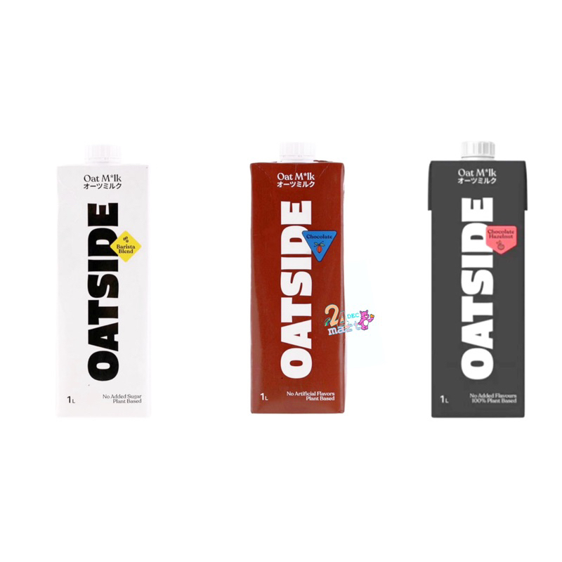 Oatside โอ๊ตไซด์ เครื่องดื่มน้ำนมข้าวโอ๊ต ปริมาณ 1 ลิตร (3 รส) oat side vegan oat milk barista choco