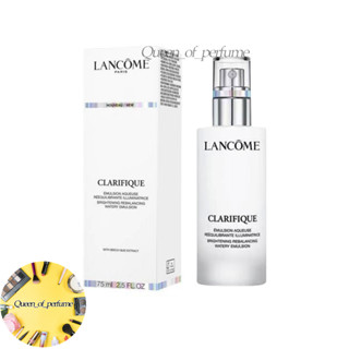 LANCOME Clarifique Brightening Rebalancing Watery Emulsion 75ml