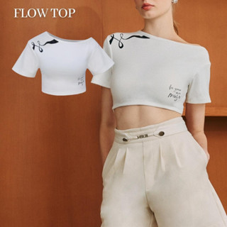 Merge Official - Flow Top (พร้อมส่ง)