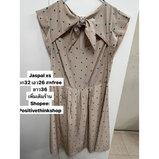 ❤️❤️Hot💥Jaspal gray dress สวยลดราคา 📌งานดีน่ารัก ..