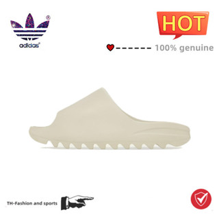 adidas originals Yeezy Slide bone White bone trend sports slippers